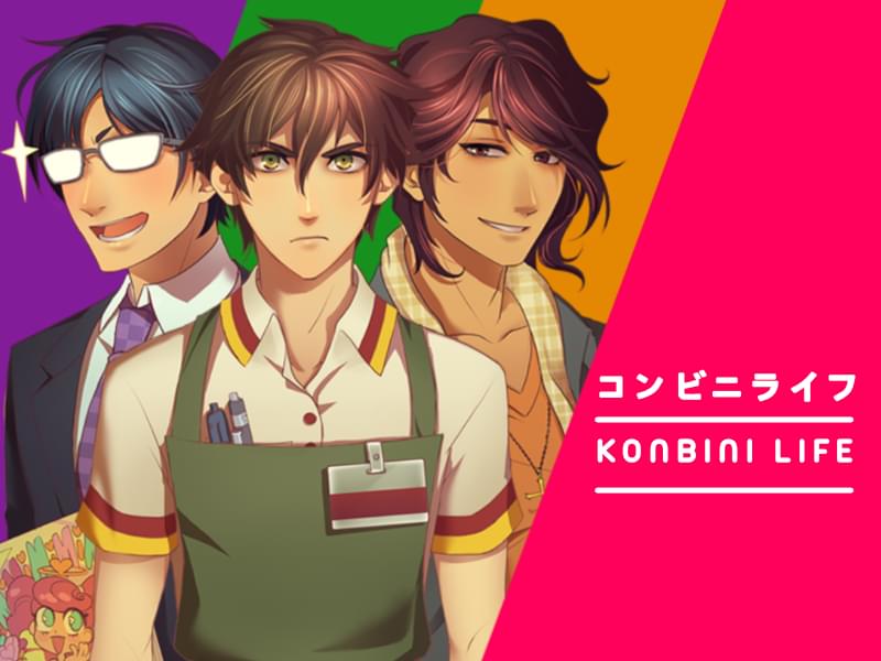 character Foreigner